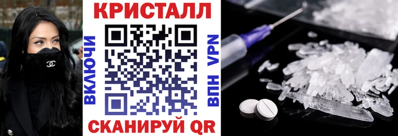 АМФ 97%  Фролово 