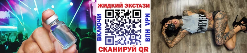 БУТИРАТ Butirat Фролово