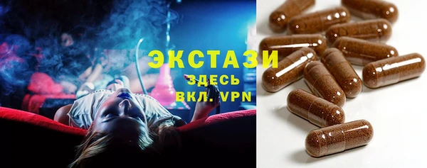 гидропоника Арсеньев
