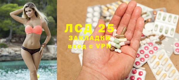 гидропоника Арсеньев