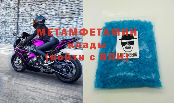 спайс Аркадак