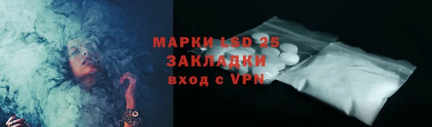 метадон Армянск