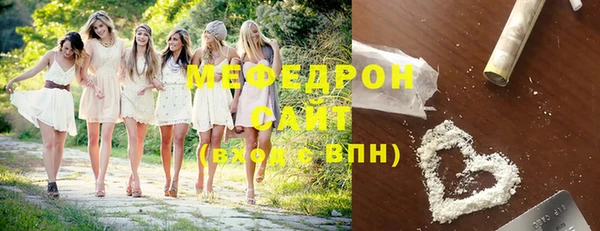 спайс Аркадак