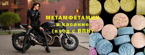 мескалин Алексин