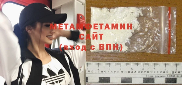 гидропоника Арсеньев