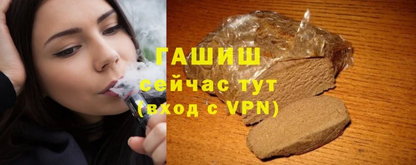 гидропоника Арсеньев