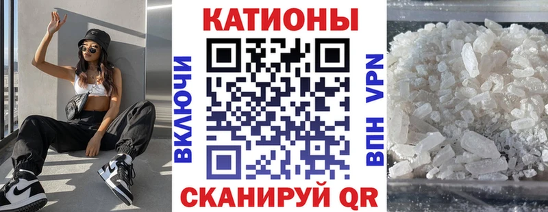 OMG   Фролово  Мефедрон mephedrone 