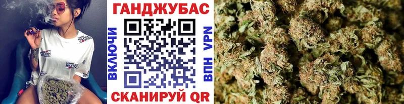 это как зайти  Фролово  Марихуана конопля  как найти закладки 